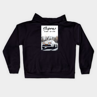 Supra JDM Kids Hoodie